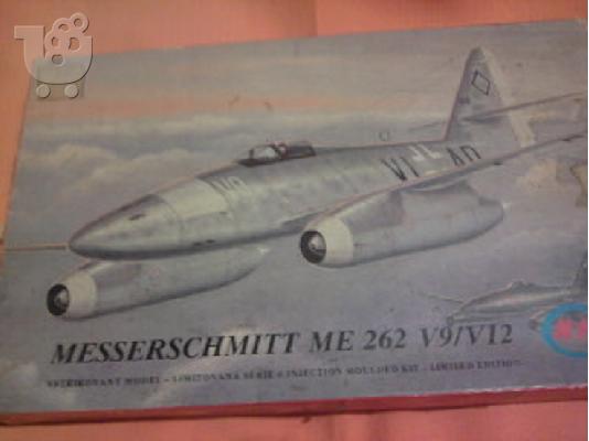 PoulaTo: ΣΥΝΑΡ.   ΑΕΡΟΠΛΑΝΟ   '' MESSERSCHMITT    ME - 262   ''